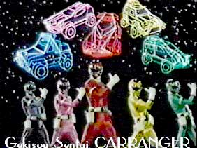 timeran.jpg (39499 bytes)