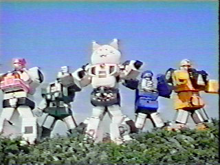 Sentai Scene