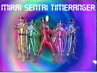 timeran.jpg (39499 bytes)