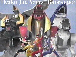 gaoran.jpg (39499 bytes)